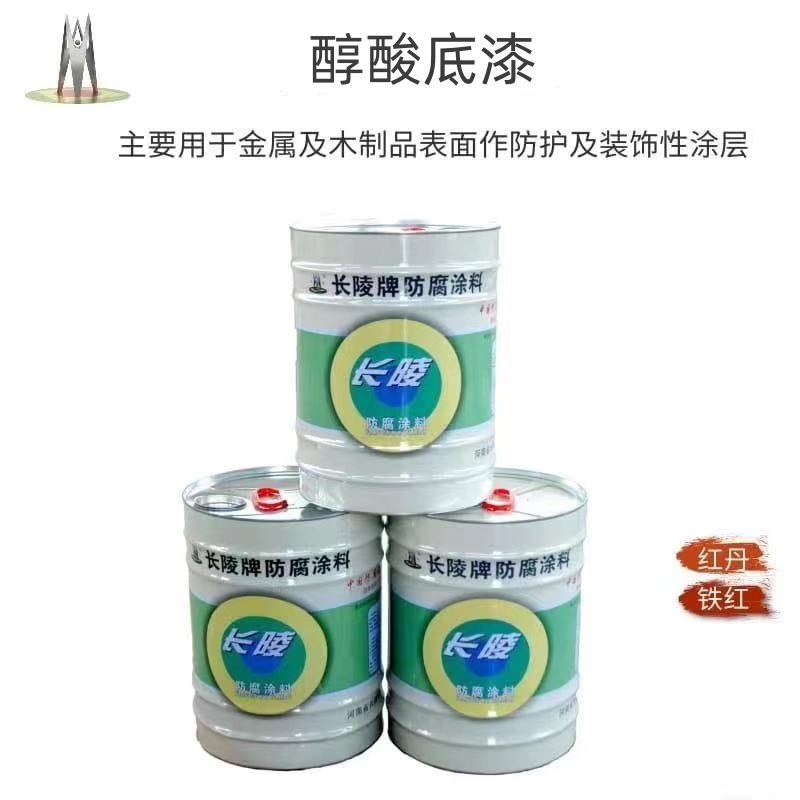 河南新鄉(xiāng)油漆涂料生產(chǎn)廠家、鐵器油漆、防腐油漆、地坪漆涂料批發(fā)